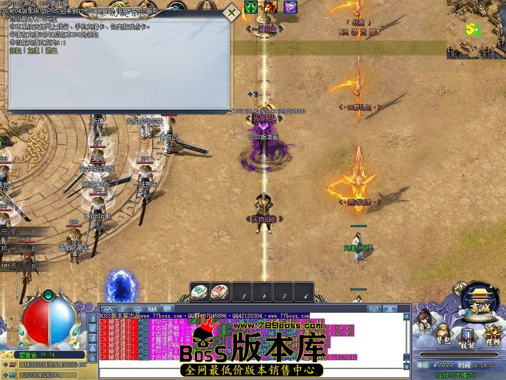 Images11压缩后.JPG