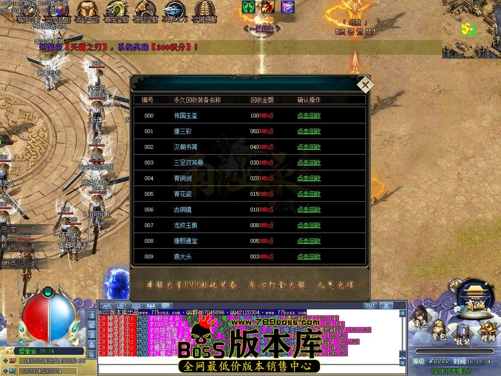 Images12压缩后.JPG