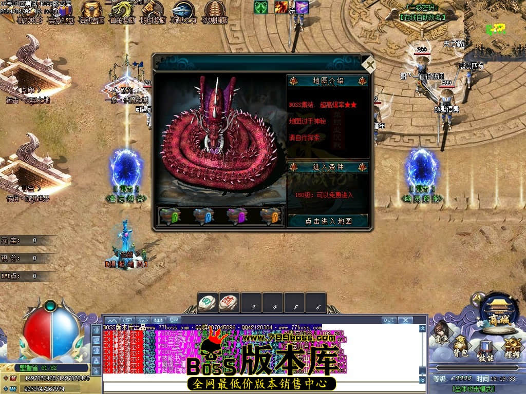 Images17压缩后.JPG