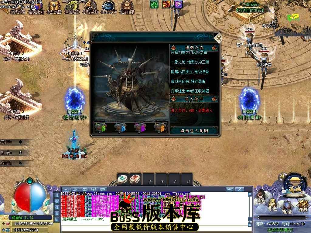 Images16压缩后.JPG