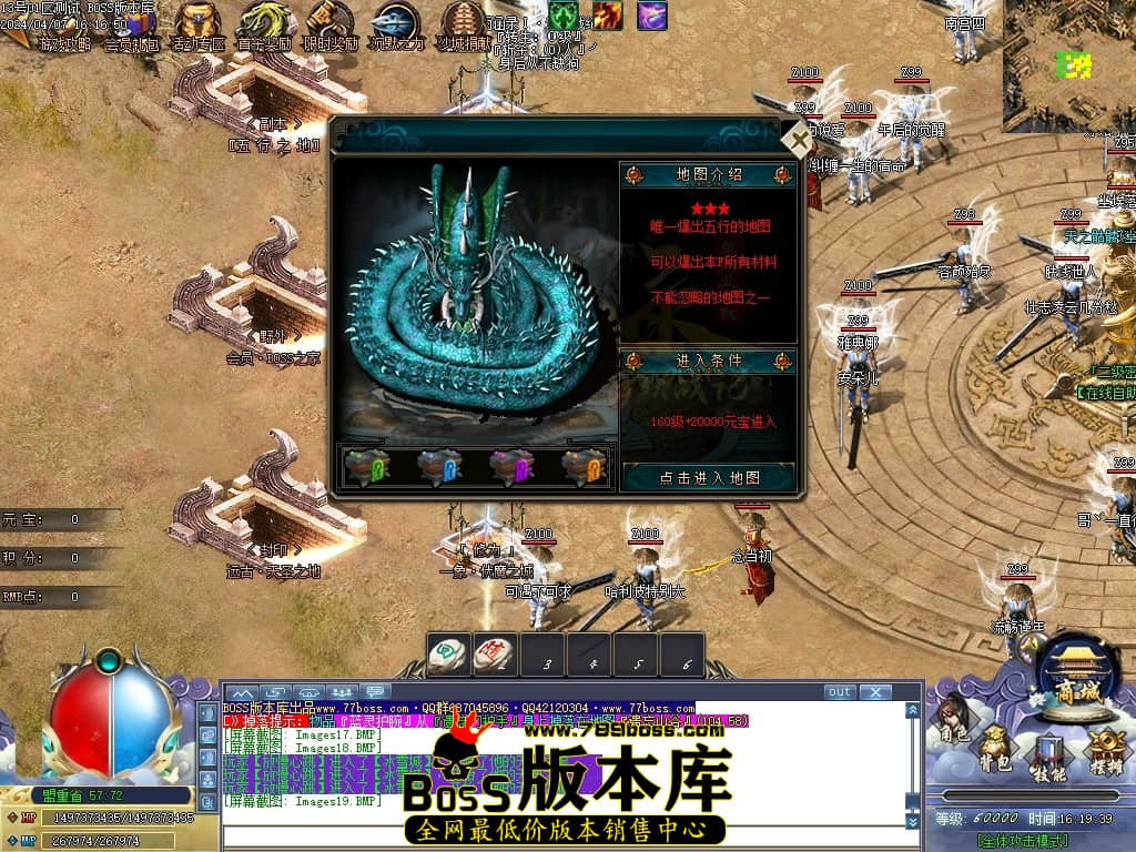 Images20压缩后.JPG