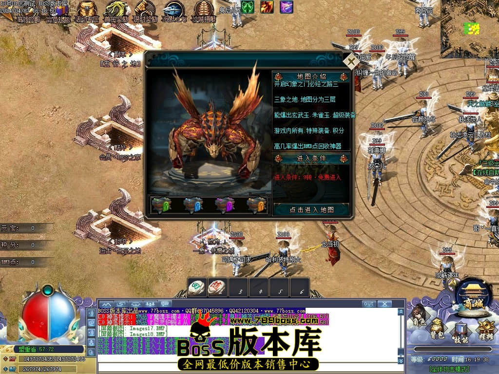 Images19压缩后.JPG