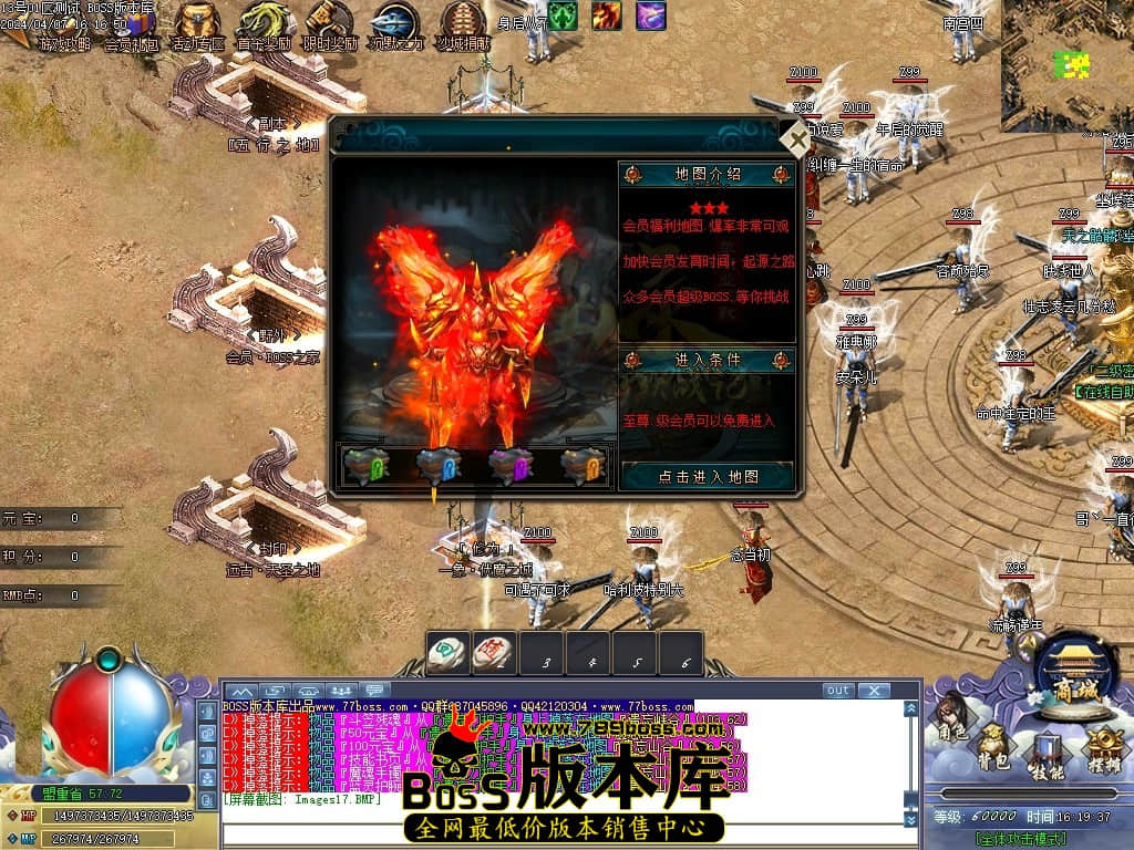 Images18压缩后.JPG