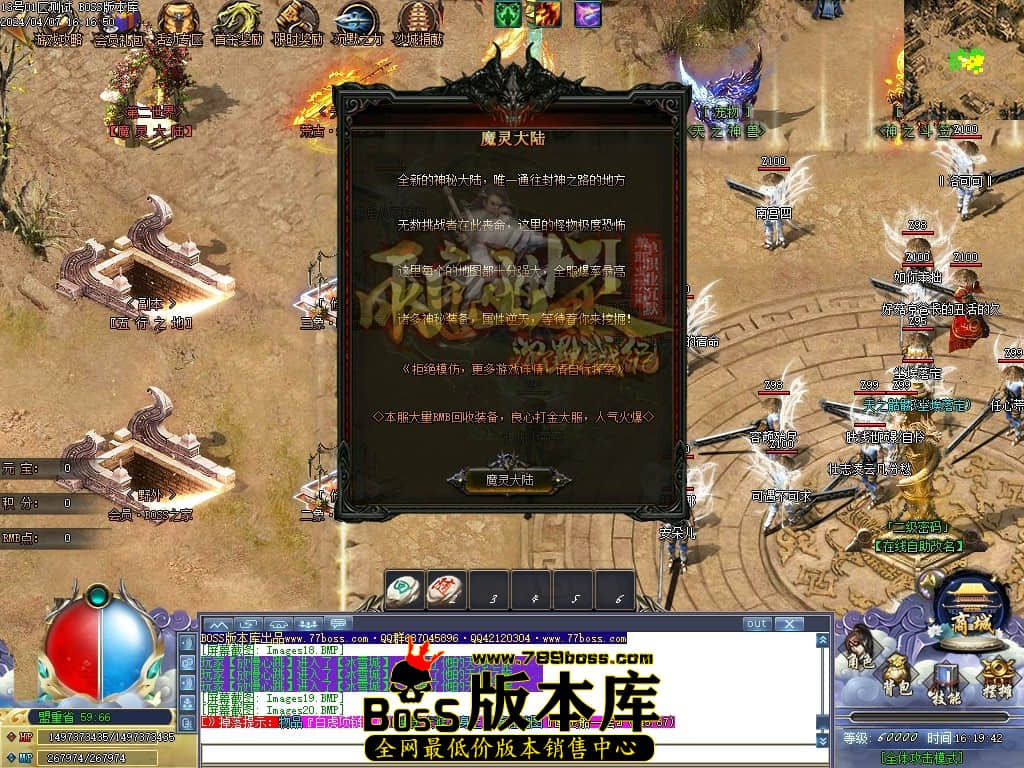 Images21压缩后.JPG