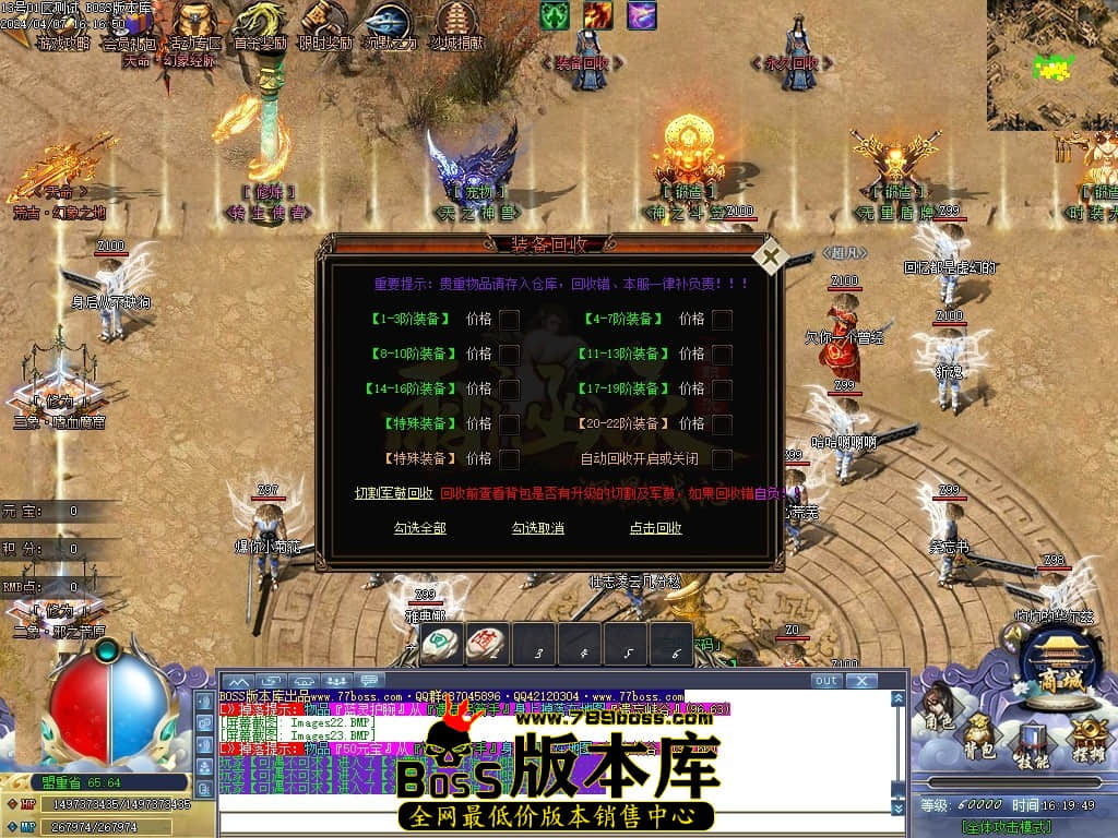 Images24压缩后.JPG