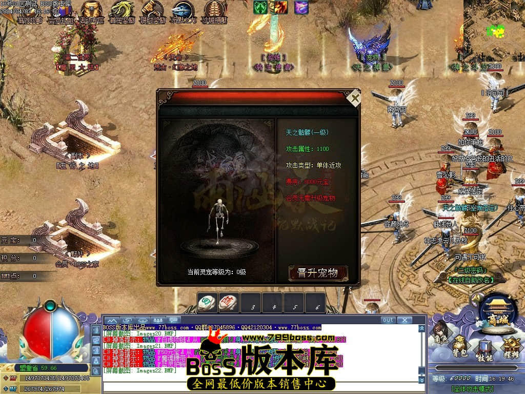 Images23压缩后.JPG
