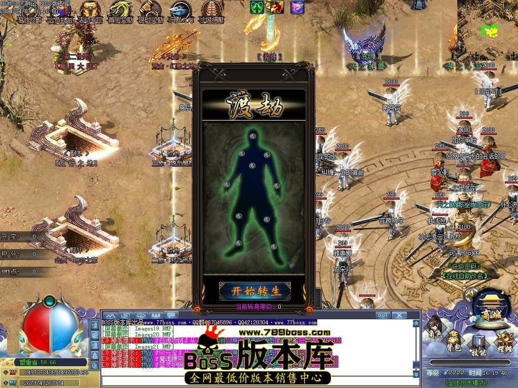 Images22压缩后.JPG