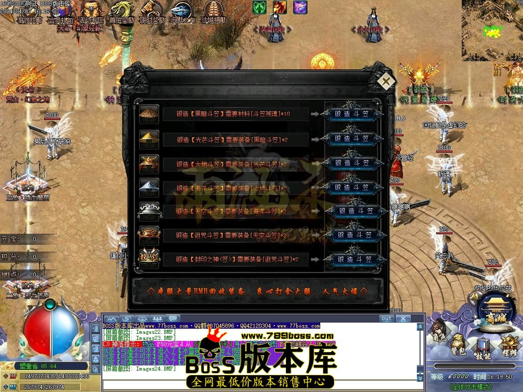 Images25压缩后.JPG