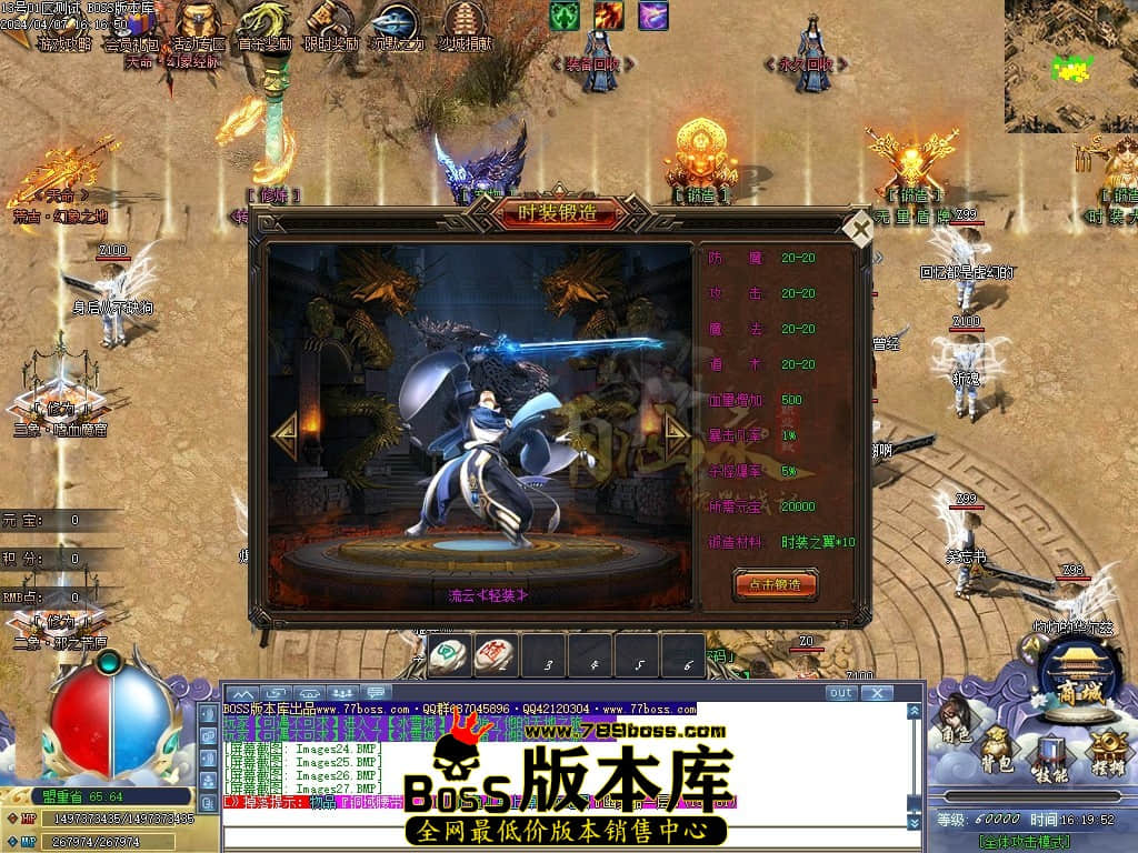 Images28压缩后.JPG