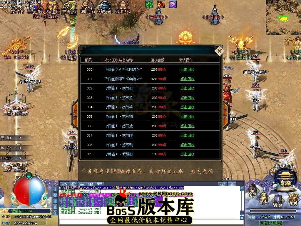Images26压缩后.JPG