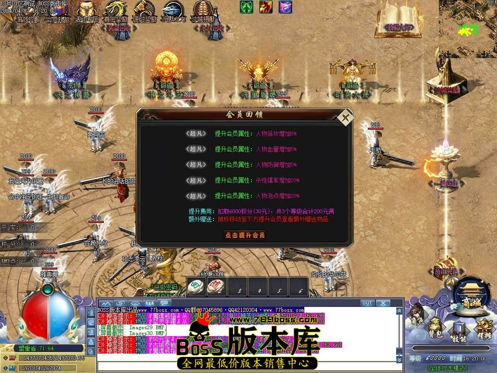 Images31压缩后.JPG