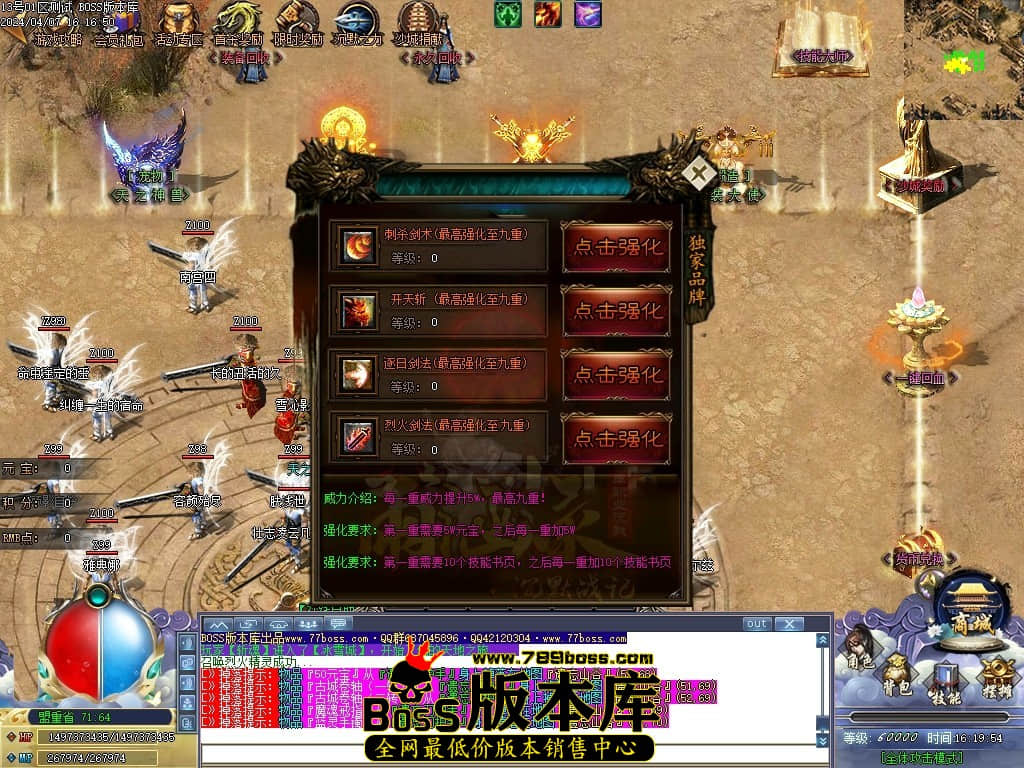 Images29压缩后.JPG