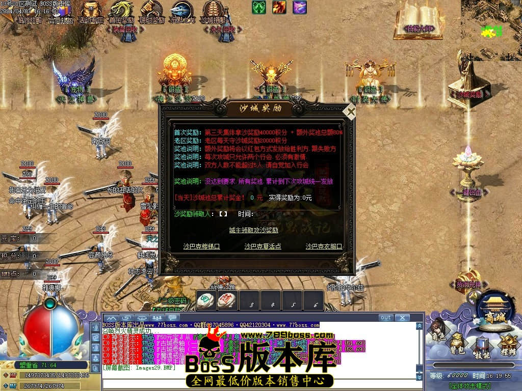 Images30压缩后.JPG