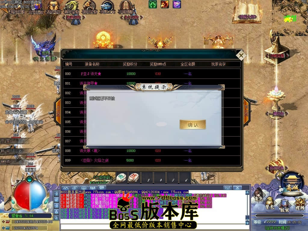 Images35压缩后.JPG