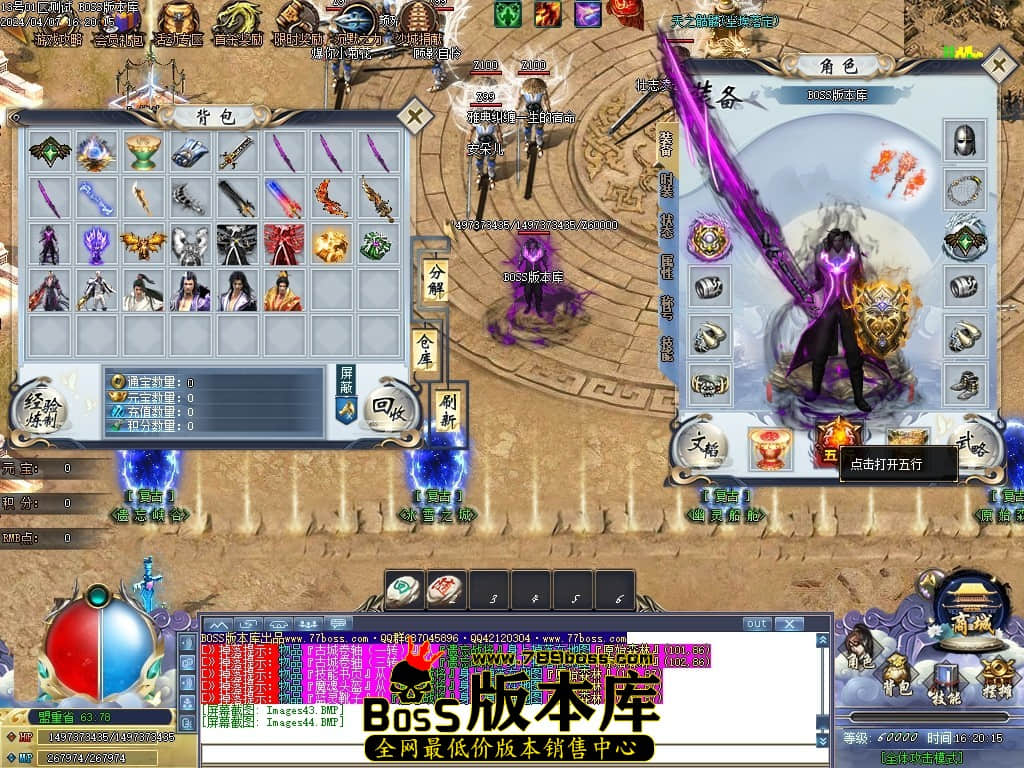 Images45压缩后.JPG