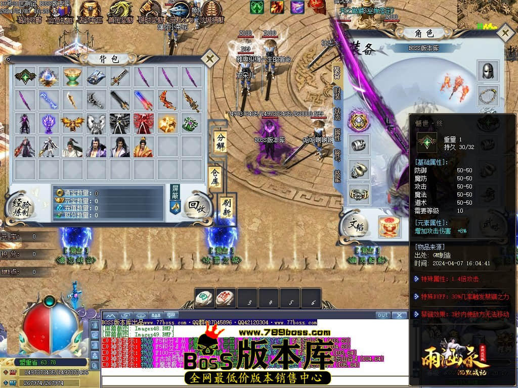 Images50压缩后.JPG