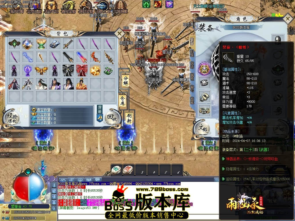 Images54压缩后.JPG