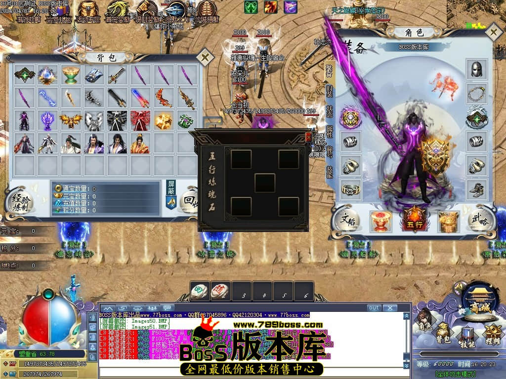 Images52压缩后.JPG