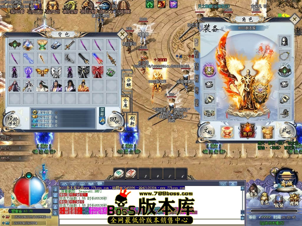 Images62压缩后.JPG