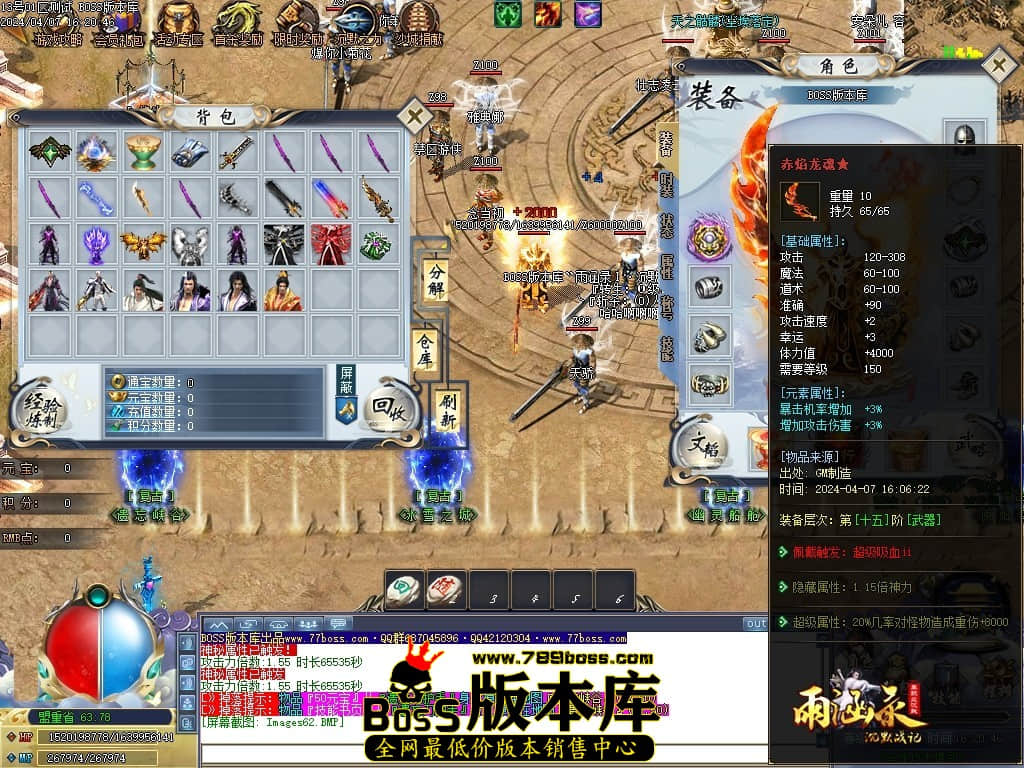 Images63压缩后.JPG
