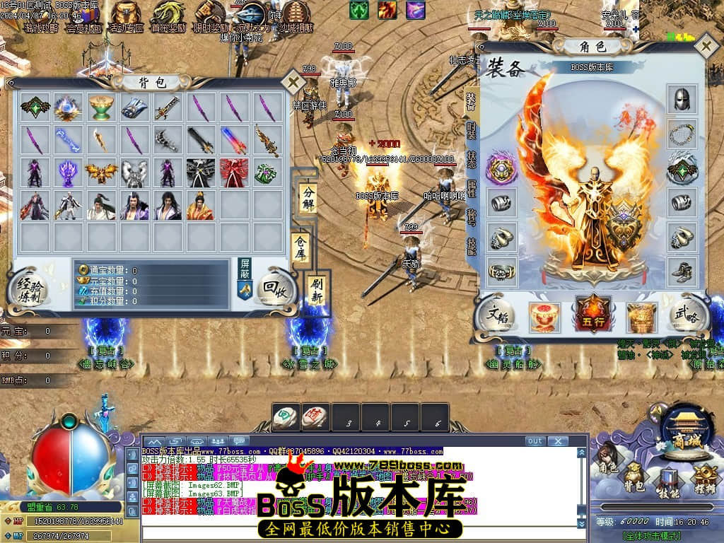Images64压缩后.JPG