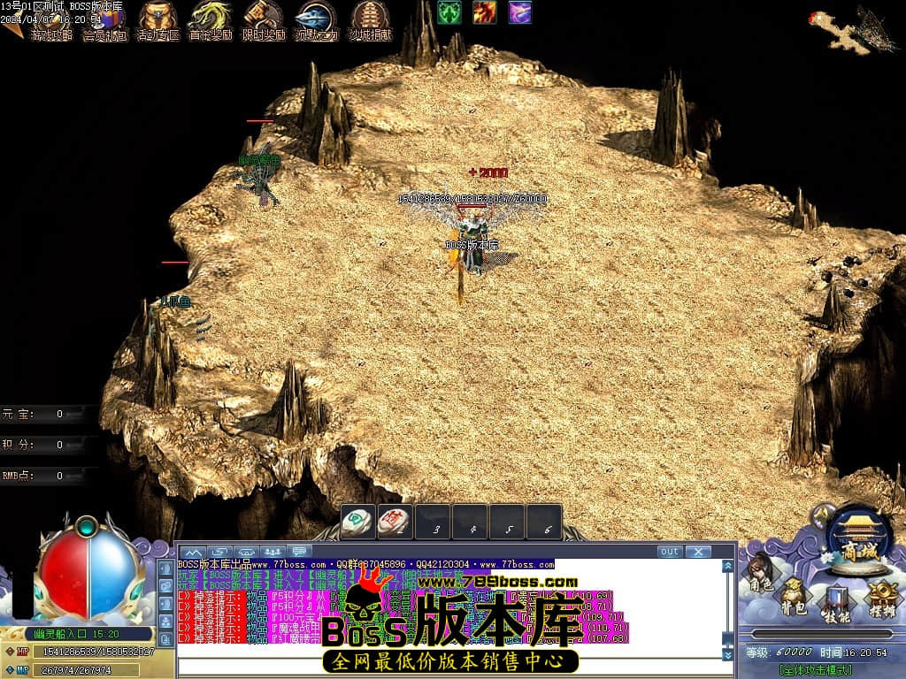 Images68压缩后.JPG