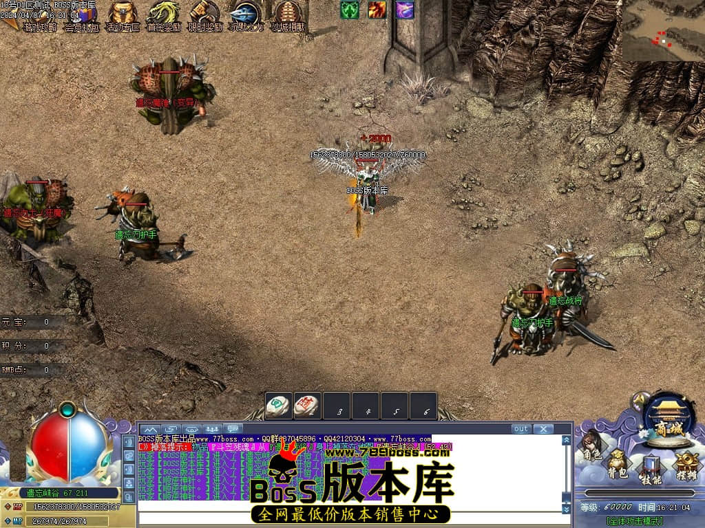 Images70压缩后.JPG