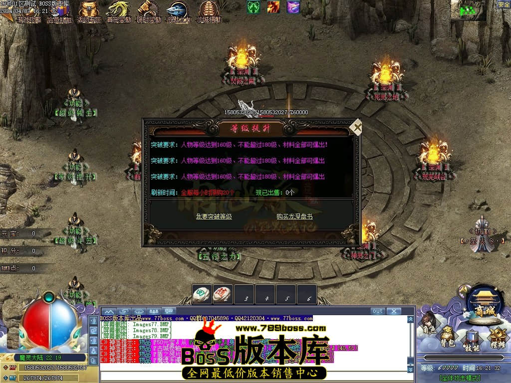 Images80压缩后.JPG