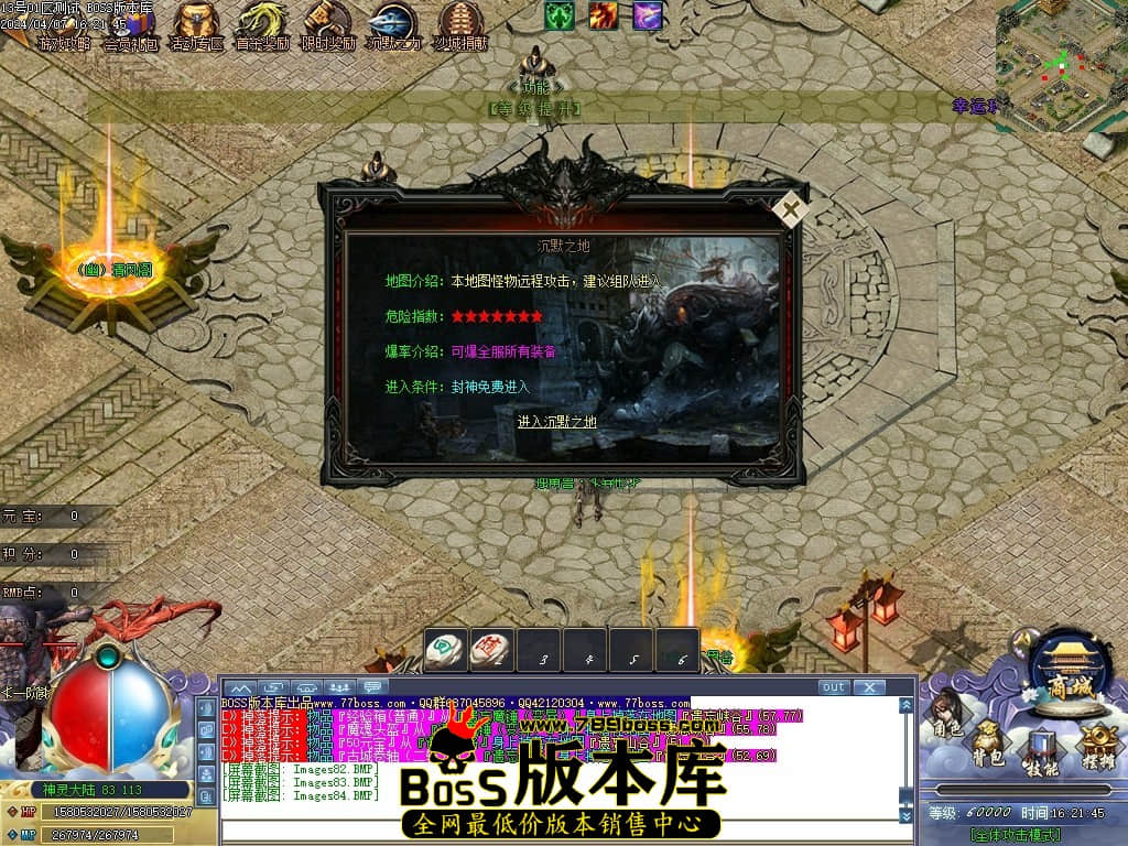 Images85压缩后.JPG