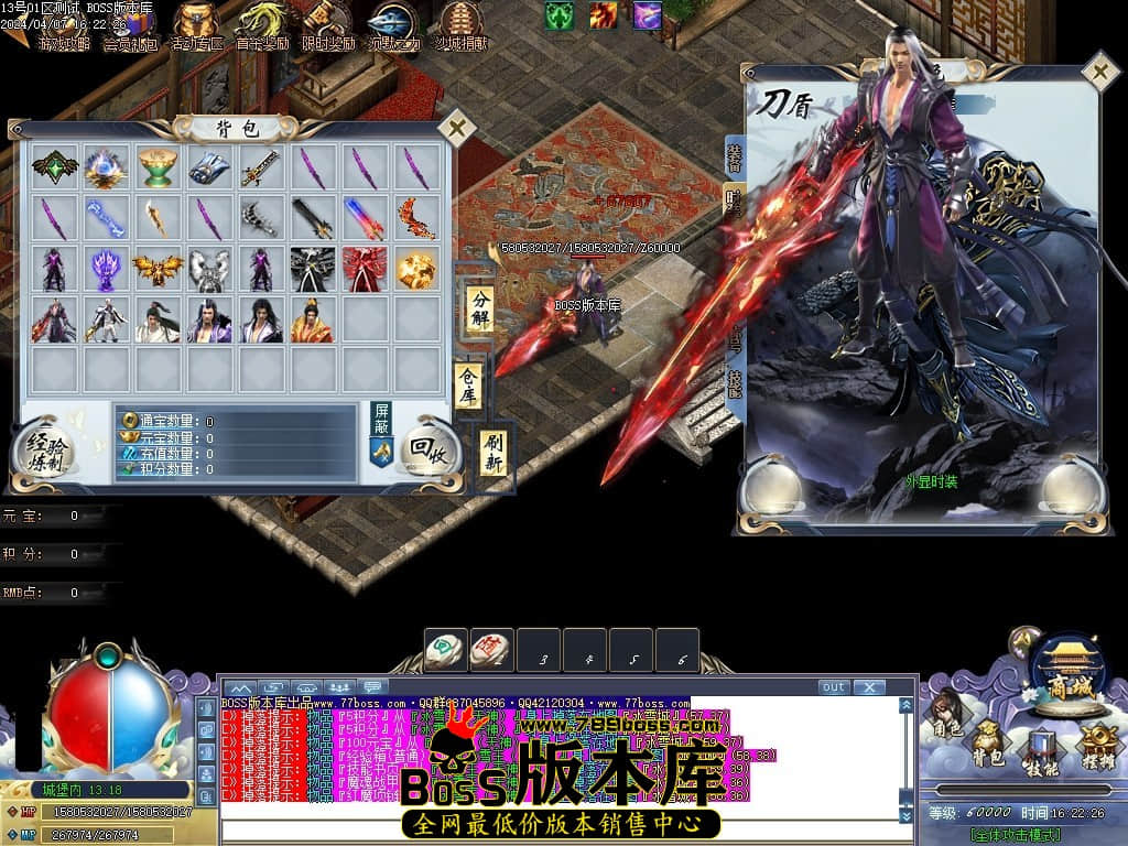 Images90压缩后.JPG