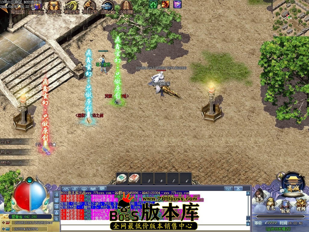 Images94压缩后.JPG