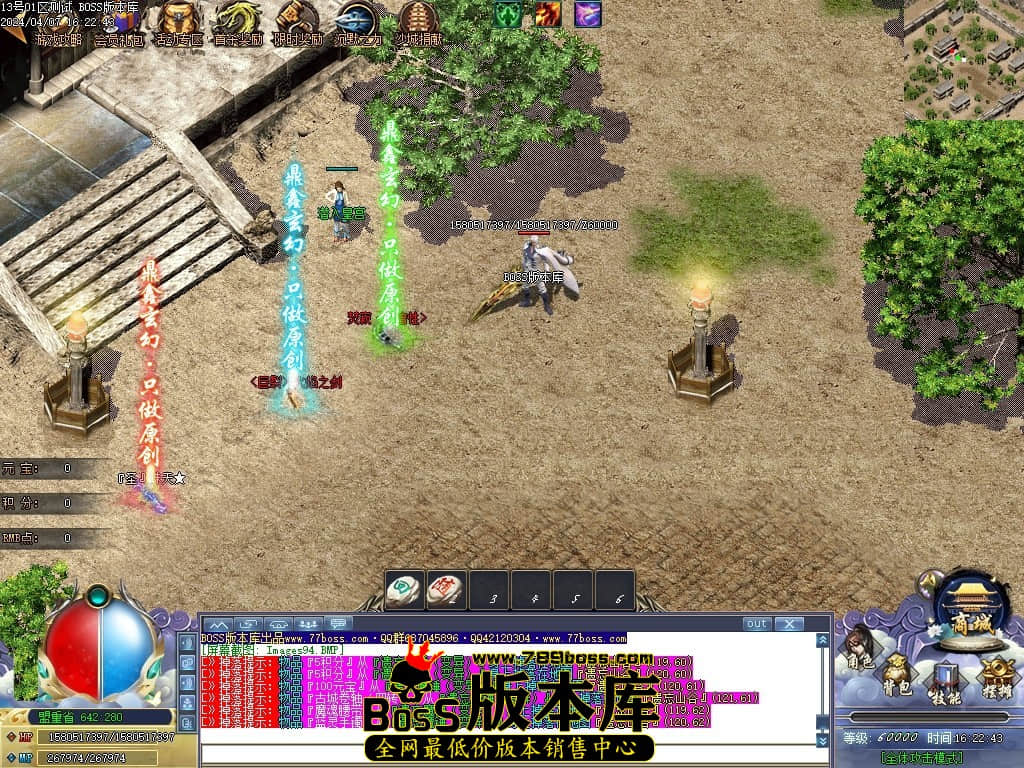 Images95压缩后.JPG