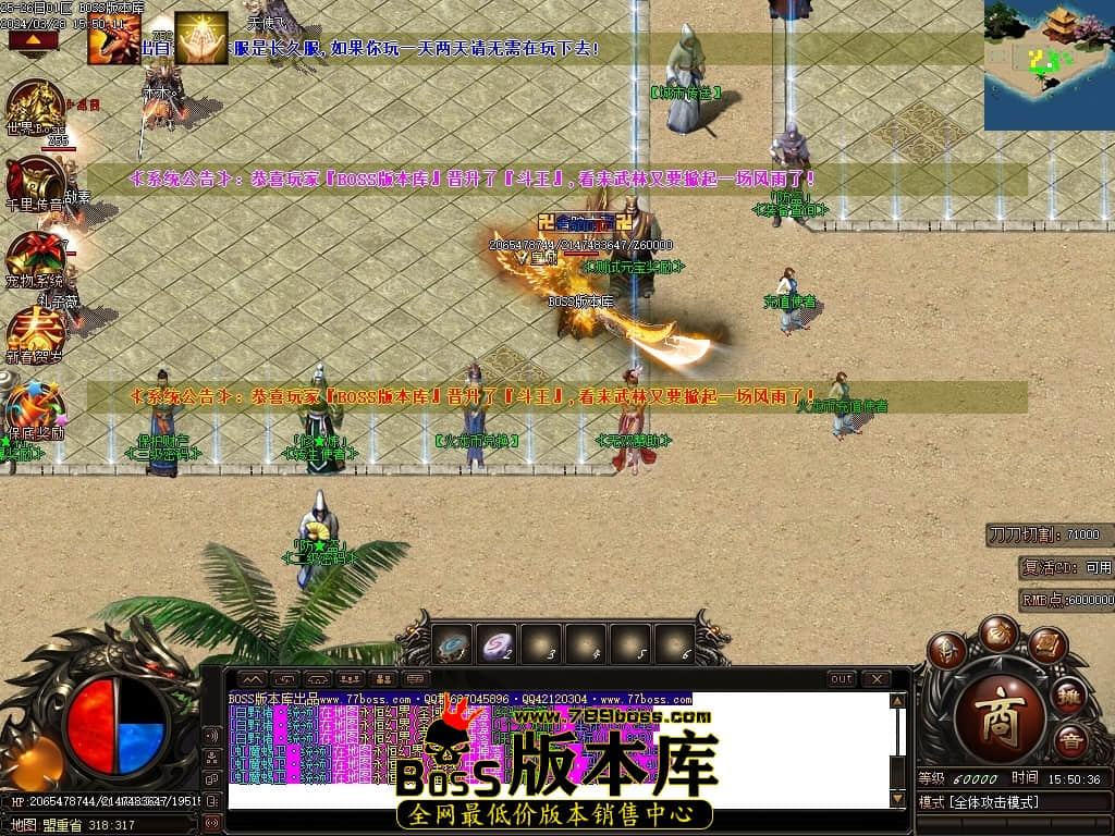 Images02压缩后.JPG