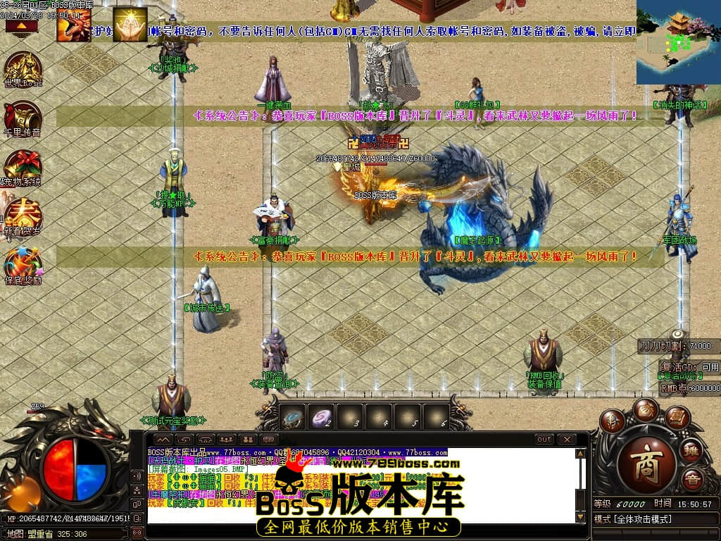 Images06压缩后.JPG