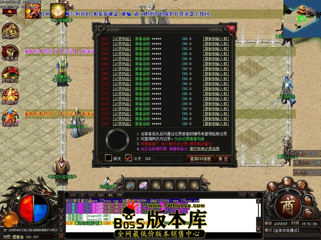 Images11压缩后.JPG