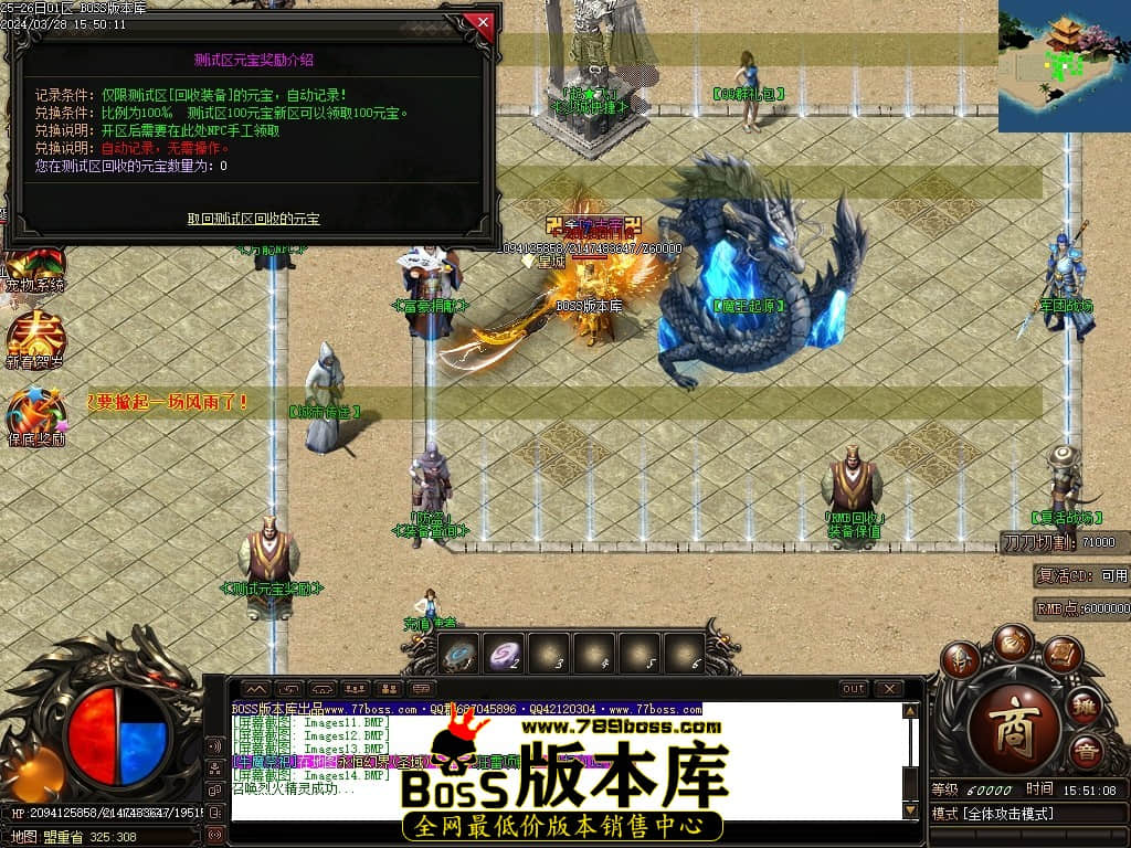 Images15压缩后.JPG