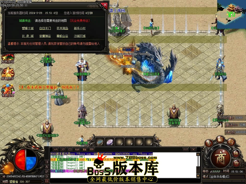Images14压缩后.JPG