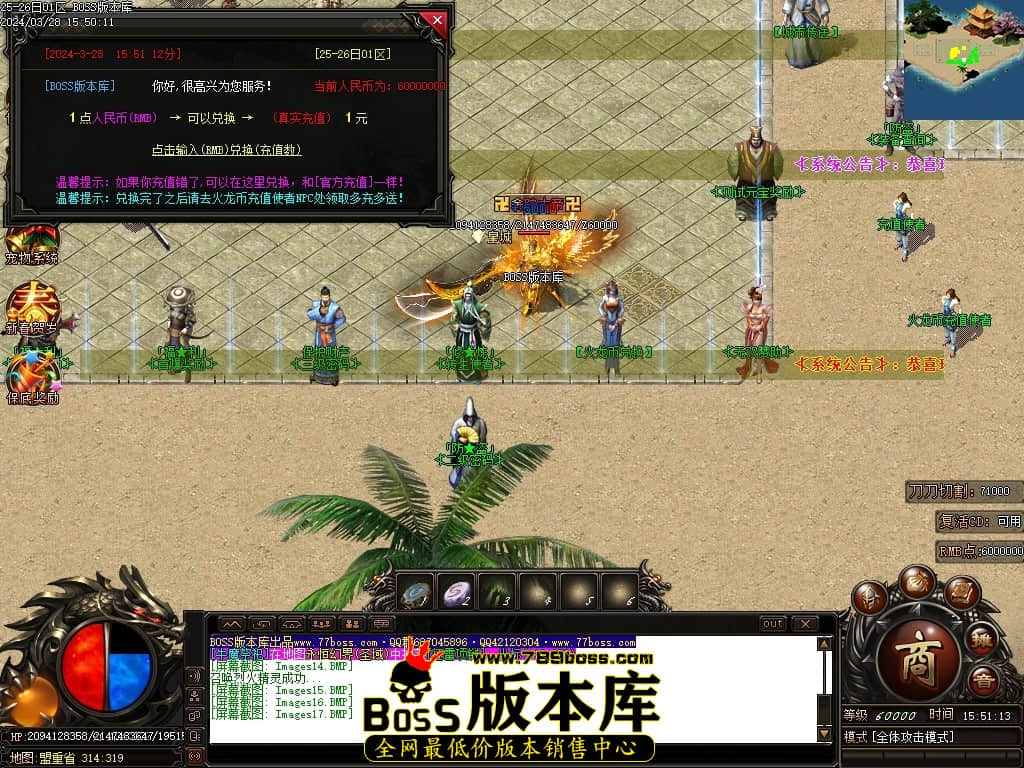 Images18压缩后.JPG