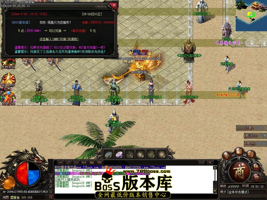 Images17压缩后.JPG