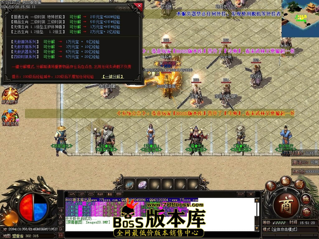 Images21压缩后.JPG
