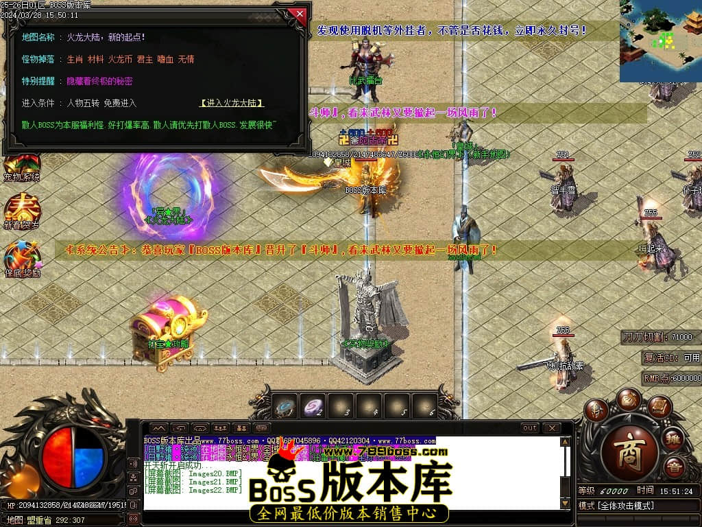 Images23压缩后.JPG