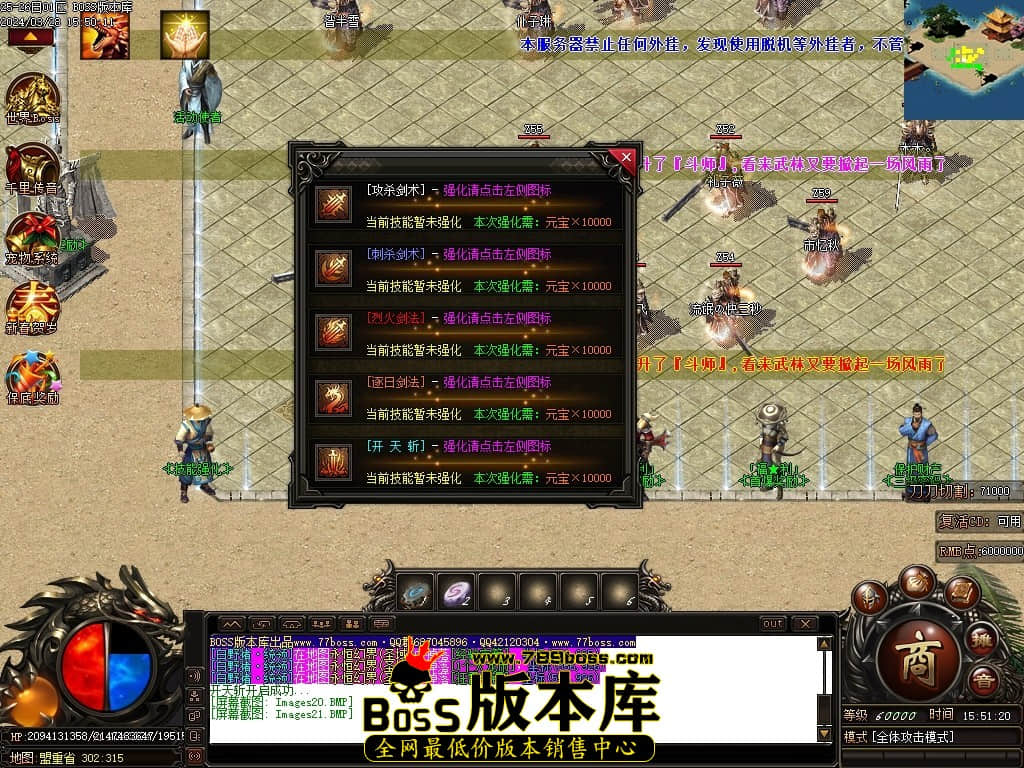 Images22压缩后.JPG
