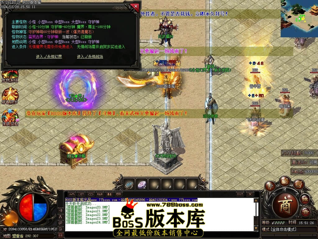 Images25压缩后.JPG