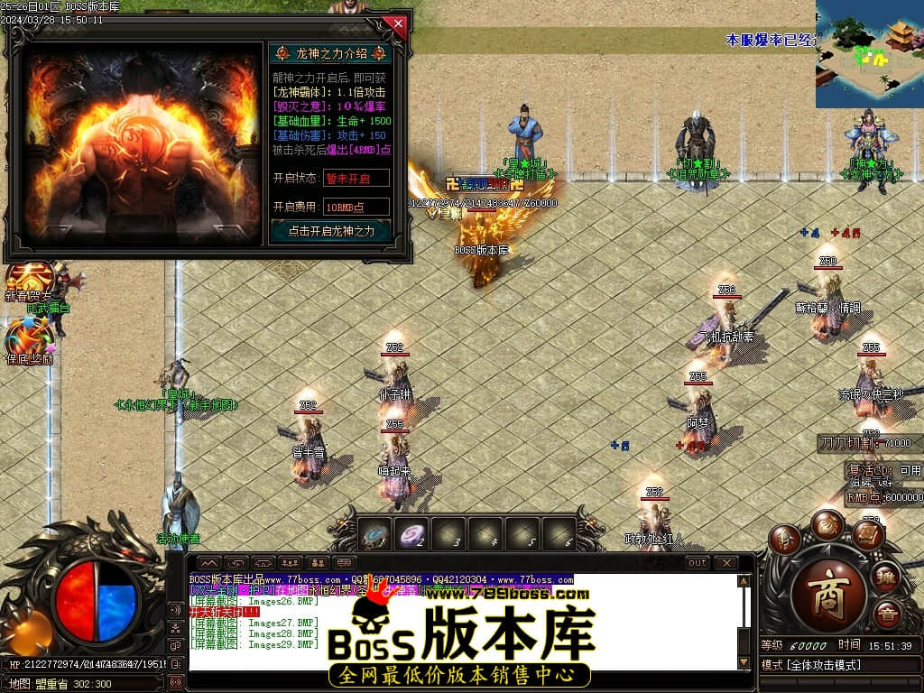 Images30压缩后.JPG