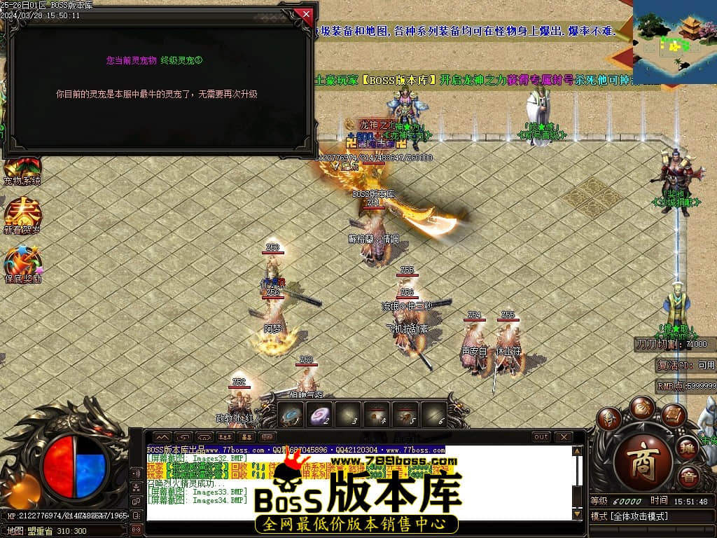 Images35压缩后.JPG