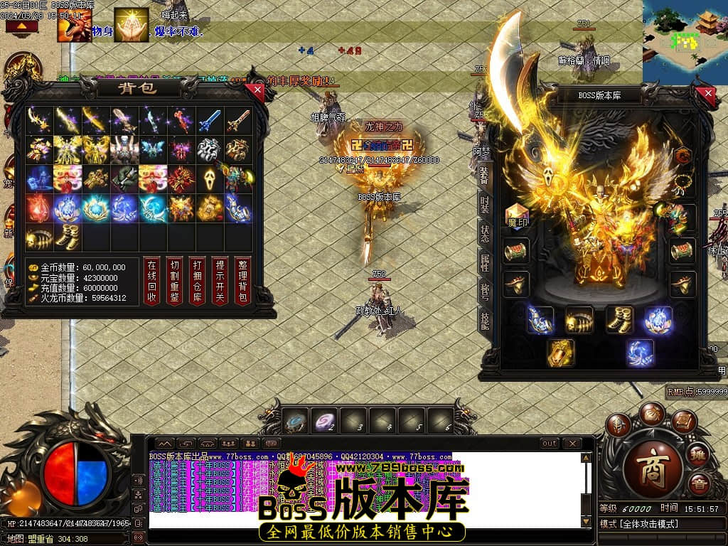 Images39压缩后.JPG