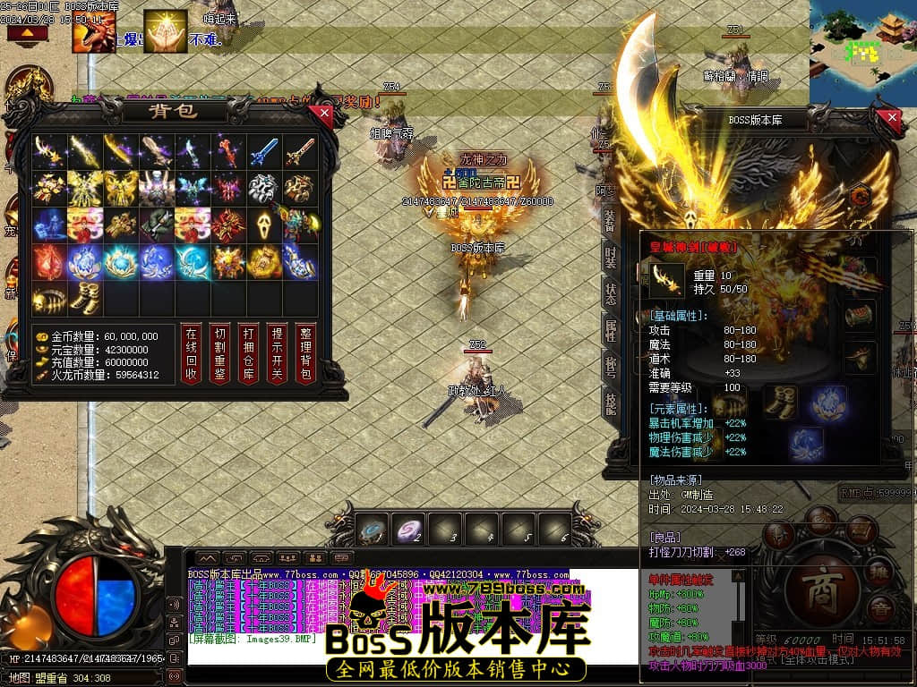 Images40压缩后.JPG