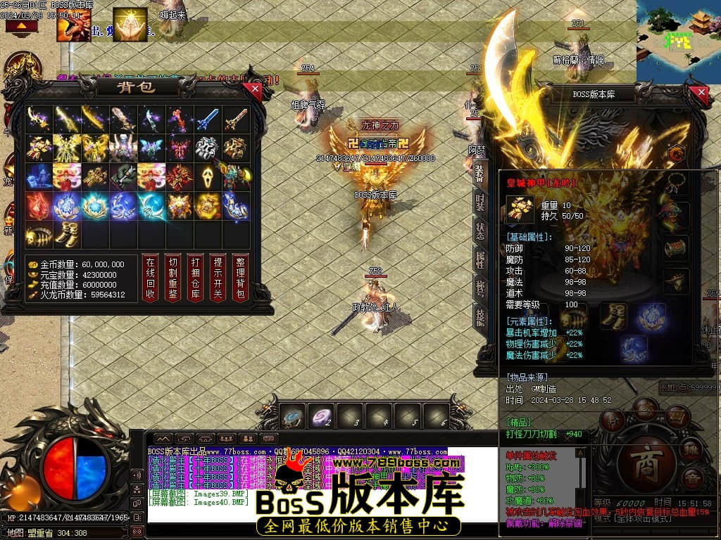 Images41压缩后.JPG