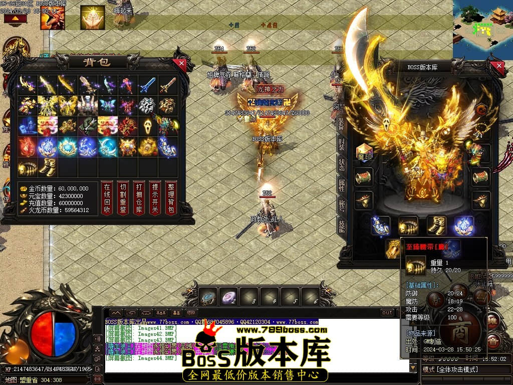 Images45压缩后.JPG