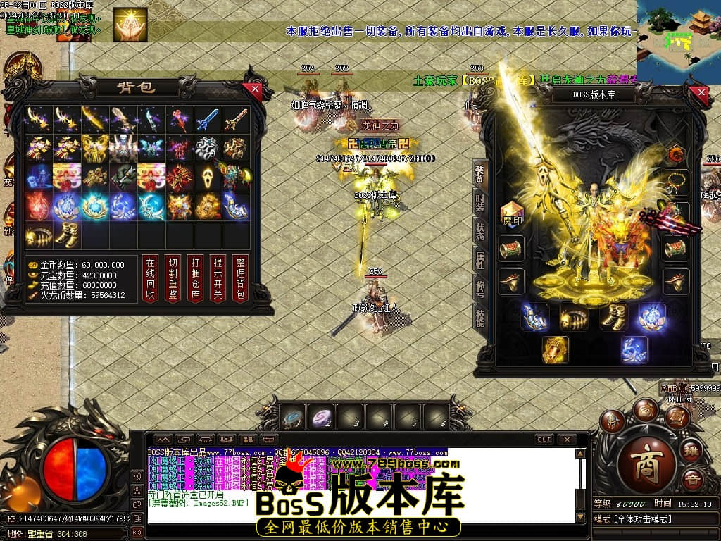 Images53压缩后.JPG